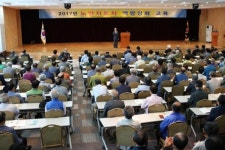 언제나 열린 경로당으로 건강과 즐거움이 넘치는 행복울타리가 될터