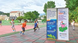 [아이들이 건강한 제주](4) 신제주초등학교 사례