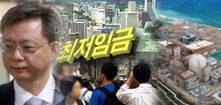 원전 논란 등 당청 2주 연속 하락 