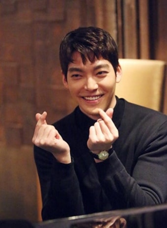 김우빈, 