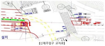 공항로 중앙차로·가로변차로 오늘부터 시범 운영
