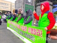 제주도 교육분야 기간제근로자 정규직화 무산