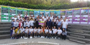 하례1리 행복마을 만들기 콘테스트 장관상