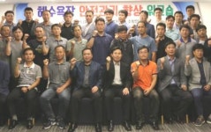 119시민수상구조대 활동 효과