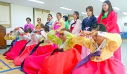 한국의 전통예절 배워요