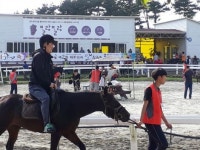제2회 의귀리 말축제 성황리에 열려