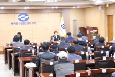 서귀포수협-상가번영회 갈등 봉합될까