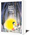 [책세상]몸과 마음이 폭신폭신… 세상이 참 좋아