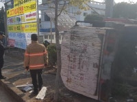 서홍동서 탱크로리 전도