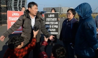 MBC, 고 오요안나씨 사망사고 관련 특별근로감독 착수