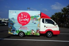 제주 내년부터 찾아가는 이동형 관광안내소 운영