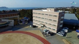 서귀포여자고등학교 우정학사
