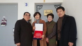 꽃보다 아름다운 자원봉사자의 집
