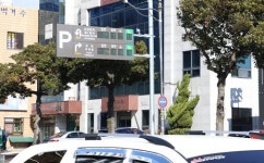 서귀포시 주차현황정보시스템 호응