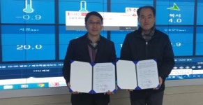 읍면 재난취약가구 안전복지 우리가 책임져요