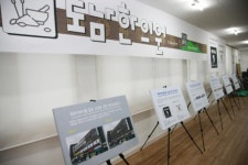 신성로 제주어 문양 간판 정비 본격