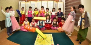 윷놀이 재밌어요