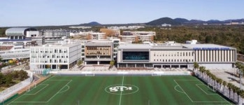 KIS제주, 3월 10~11일 제주·서울 입학설명회