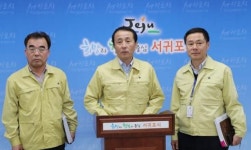 폭설 피해 복구 위해 민관군 합심해