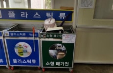 소형가전, 재활용 도움센터에 무상배출 호응