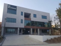 중문청소년문화의집 23일 개관