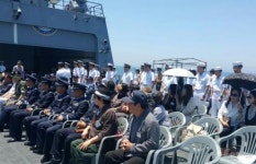   호국보훈의 달  나라사랑 호국음악회