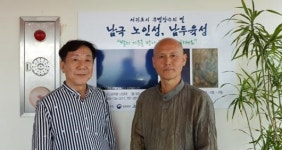서귀포 남극 노인성 브랜드 지정업소로 오세요