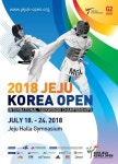 지구촌 태권도 축제 제주코리아오픈 팡파르