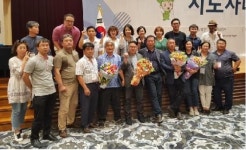 상예정보화마을, 행정안전부 장관상 수상