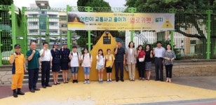제주 학교 앞 보행안전 이상 無