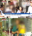 화곡동 어린이집 사망 사고…보육교사 은폐 가능성 숨진 사실 알고도 방치했다?