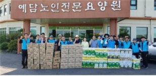 예담노인요양원 시설 사진