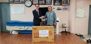 지정기탁금 받아 취약시설에 선풍기 지원, 토요꿈나무교실도 개강
