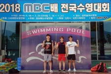 서귀포시청 송석규·박진우 은빛 역영