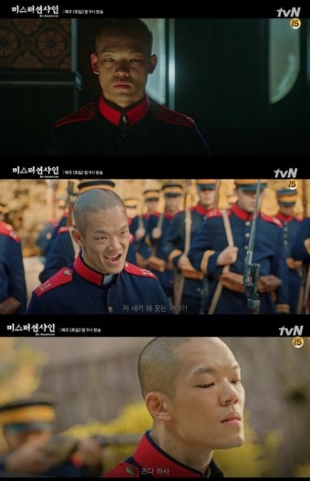 '미스터 션샤인' 이정현, 악독+섬뜩 일본군 '끝판왕'…