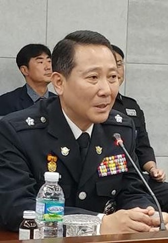 여인태 해경청장 