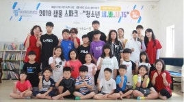 [동네방네]우리가 직접 기획·연출하고 영화·공연 만들어요