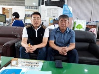 의귀리, 콘크리트 제품 제조 공장 설립 취소로 문제 해결되다.