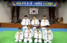 제주선수단, 추계 유도대회 메달밭 일궈