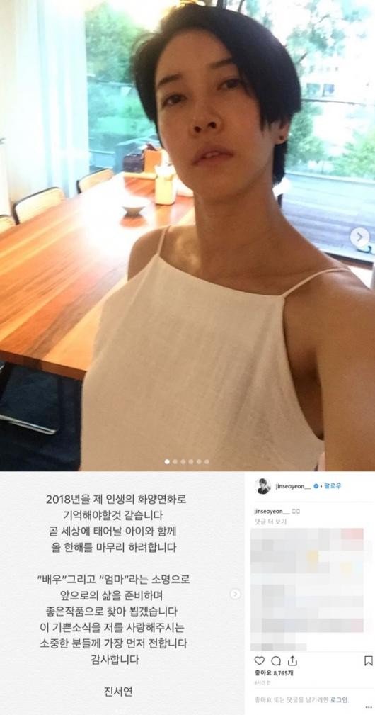 진서연, 남편의 추천에 감격 영화 독전에서 새로운 도전