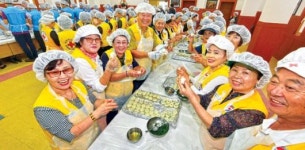 한가위 송편 나눠요