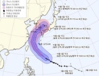 초강력 태풍 콩레이 7일 제주 통과