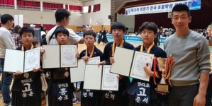 제주 한라초, 전국 초등검도 남초부 준우승