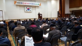 아름다운 사랑이 샘솟는 경로당으로 변모한다