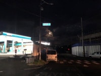 서귀포시, 안덕 7곳에 태양열 LED 도로명판 설치