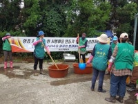 한남리, 환경친화적 마을만들기에 앞장서다