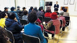 서귀포시 새서귀노인회 월례회의 개최