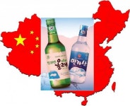 한라석유탐라주유소주 | 한라산소주 중국 수출시장 영역 지속 확장
