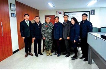 해병대 9여단장 재향군인회 초도 방문