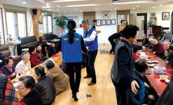 농협은행 제주영업부 경로당 위문